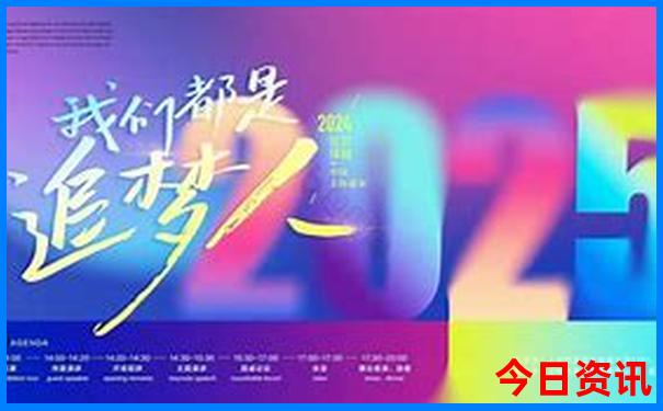 内蒙五日游路线攻略